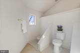 1537 Cedar Avenue - Photo 40