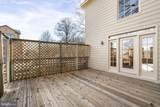 1537 Cedar Avenue - Photo 50