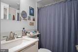 220 N Saint Asaph Street - Photo 14