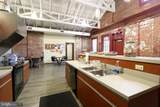 194 Match Factory Place - Photo 12