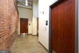 194 Match Factory Place - Photo 15