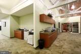 194 Match Factory Place - Photo 27