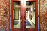 194 Match Factory Place - Photo 3