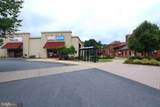 194 Match Factory Place - Photo 35