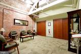 194 Match Factory Place - Photo 4