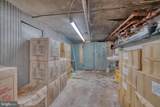 219 Howard Street - Photo 14