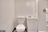 219 Howard Street - Photo 28