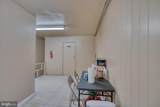 219 Howard Street - Photo 45