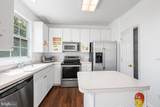 451 Ginkgo Terrace - Photo 13