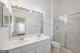 451 Ginkgo Terrace - Photo 24