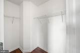 451 Ginkgo Terrace - Photo 26