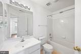 451 Ginkgo Terrace - Photo 29