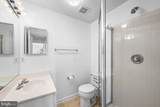 451 Ginkgo Terrace - Photo 42