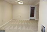 112 Travis Court - Photo 21