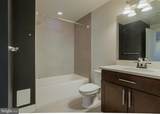 231 State Street - Photo 15