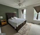 9779 Maitland Loop - Photo 9