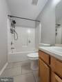 316 Upas Avenue - Photo 16