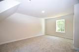 1193 Shenandoah Crossing Dr - Photo 16
