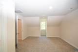 1193 Shenandoah Crossing Dr - Photo 17