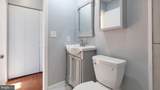 13608 Ambassador Drive - Photo 3