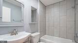 13608 Ambassador Drive - Photo 6