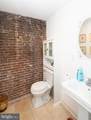 440 Race Street - Photo 11