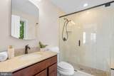 1088 River Bay Road - Photo 31