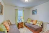 903 Walnut Street - Photo 29