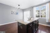 43134 Whelplehill Terrace - Photo 12
