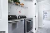 43134 Whelplehill Terrace - Photo 21