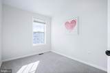 43134 Whelplehill Terrace - Photo 22