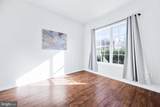 43134 Whelplehill Terrace - Photo 3