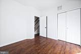 43134 Whelplehill Terrace - Photo 4