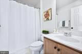 43134 Whelplehill Terrace - Photo 5