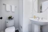 43134 Whelplehill Terrace - Photo 8