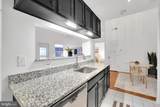 46604 Ellicott Square - Photo 20
