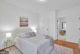 46604 Ellicott Square - Photo 24