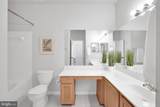 46604 Ellicott Square - Photo 26