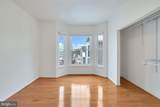 46604 Ellicott Square - Photo 29