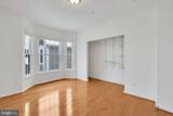 46604 Ellicott Square - Photo 30