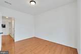 46604 Ellicott Square - Photo 31