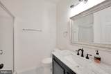 46604 Ellicott Square - Photo 32