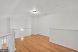 46604 Ellicott Square - Photo 36