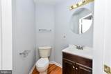 36 Grindstone Drive - Photo 11