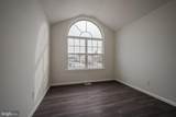 318 Harvest Lane - Photo 23