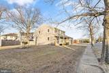 401 Fifth Street - Photo 4