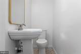 7 Orchid Lane - Photo 21
