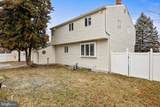 7 Orchid Lane - Photo 42