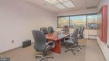 8230 Boone Boulevard - Photo 5