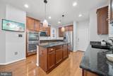 14921 Southern Crossing Street - Photo 11